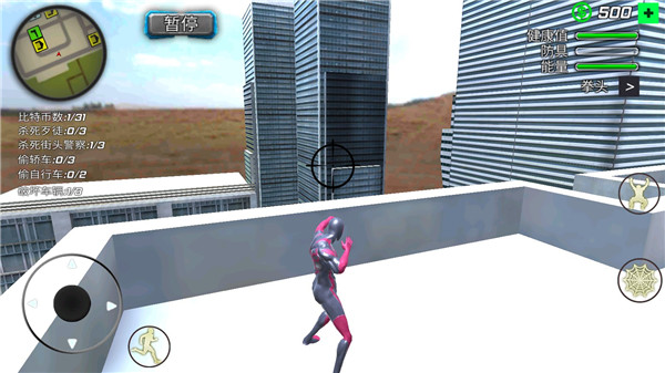 蜘蛛侠绳索英雄：绿超人