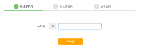 蓝奏云网盘app下载