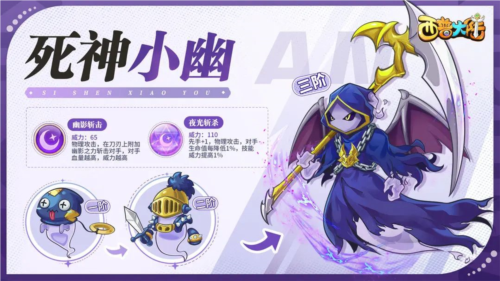 新手攻略配图17