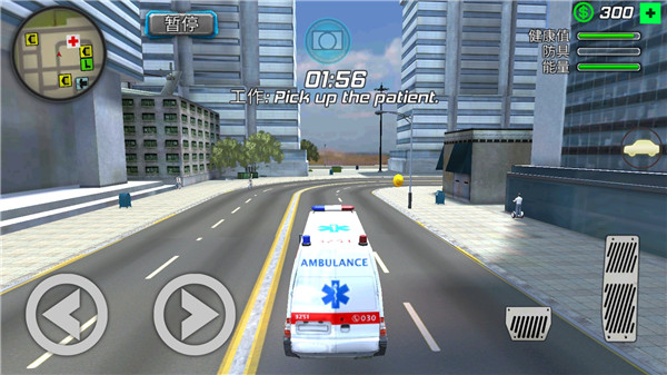 蜘蛛侠绳索英雄：绿超人