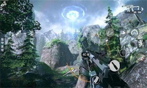 光明记忆修改器