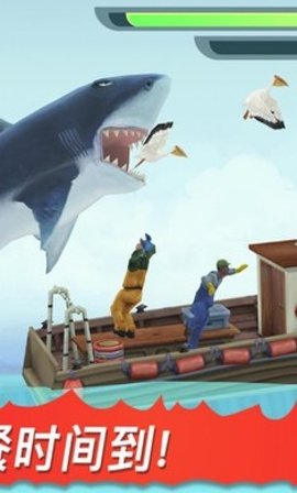 饥饿鲨进化无限金币钻石版