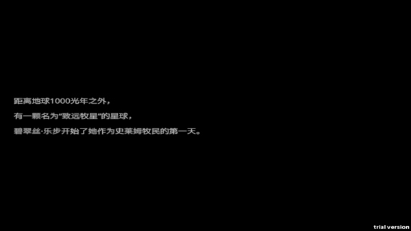 史莱姆农场手机版下载