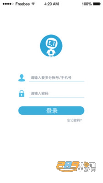 爱多分家长端app查成绩2022最新版v1.0.1最新版