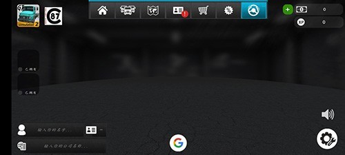 大卡车模拟器2破解版