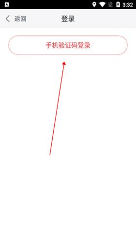 快狗打车司机版