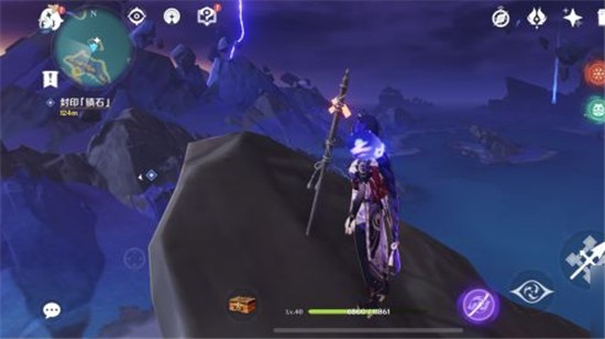 原神体验服截图17