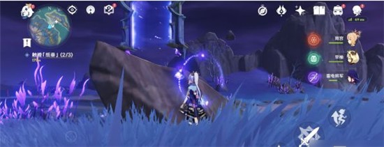 原神体验服截图15