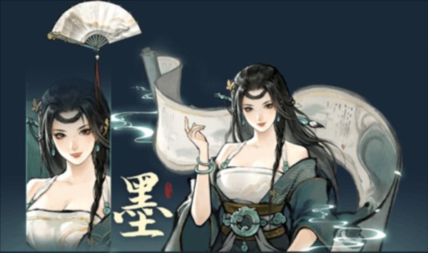 鬼谷八荒手机版下载官方版本