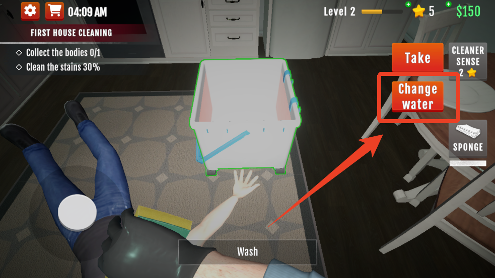 犯罪现场清洁工