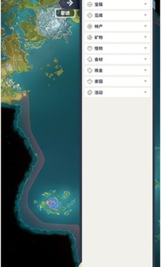 空荧酒馆原神地图手机版下载
