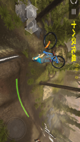极限挑战自行车2汉化版 Shred!2 - Freeride MTB