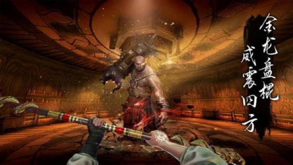 无尽噩梦6体验服