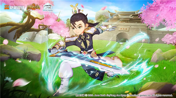 热血江湖怀旧版