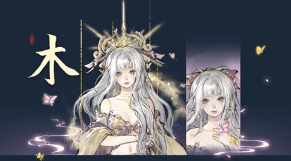 鬼谷八荒手机版下载官方版本