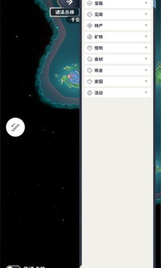 空荧酒馆原神地图手机版下载
