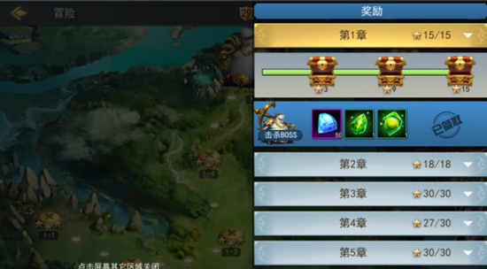 女神联盟2游戏5