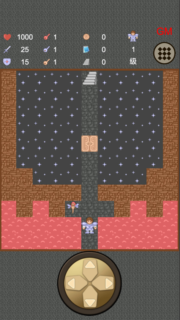 魔塔50层破解版无限金币