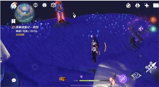 原神体验服截图24