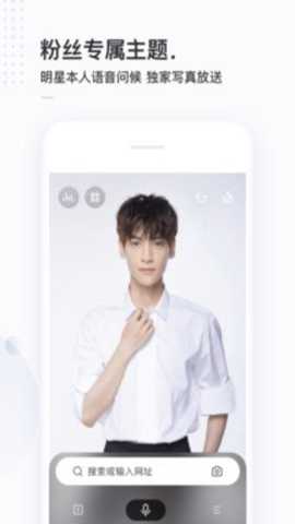 简单搜索APP 安卓去广告版V3.9.5