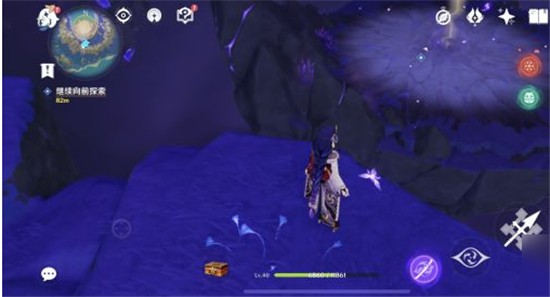 原神体验服截图26