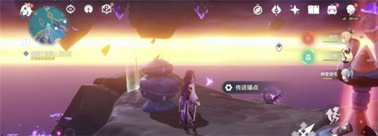 原神体验服截图21