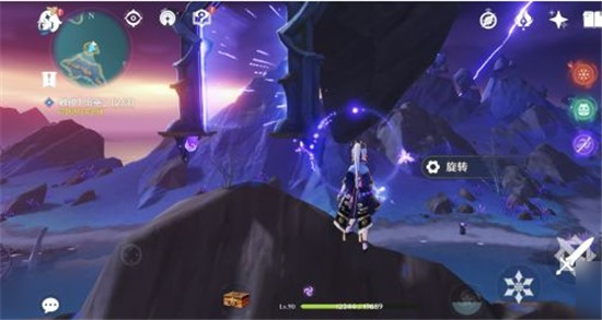 原神体验服截图16