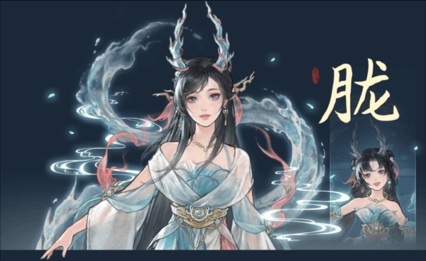 鬼谷八荒手机版下载官方版本