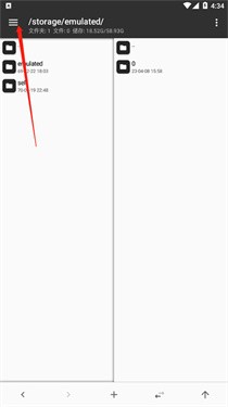 mt管理器安装包