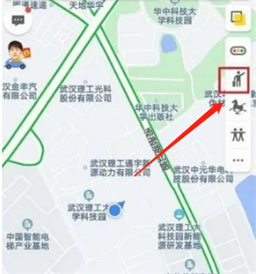高德地图导航手机版