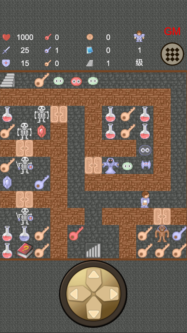 魔塔50层破解版无限金币