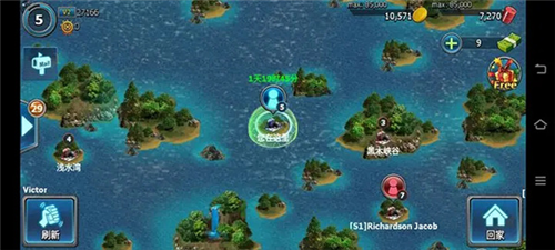 战警大国崛起国际版游戏截图12