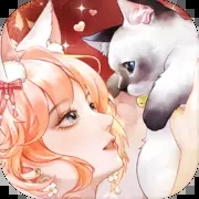 甜甜的你中文版