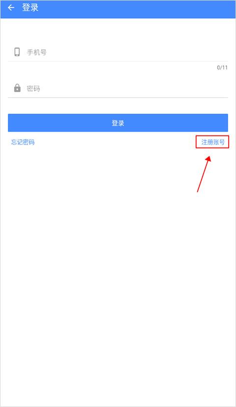 ogm游戏盒子最新版下载