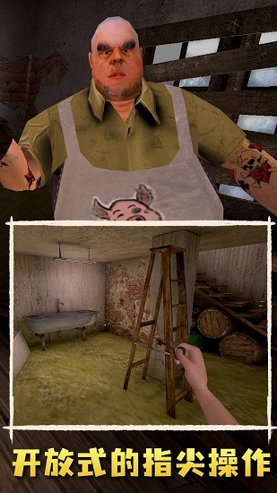 肉先生2越狱游戏官方正版下载(Mr Meat 2)