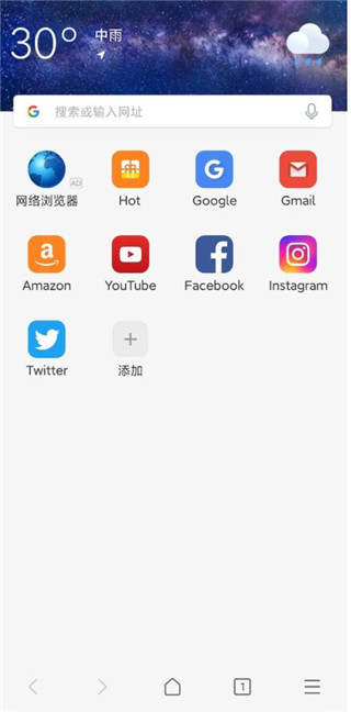Web浏览器下载