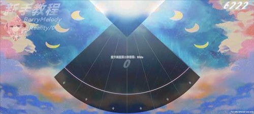 浆果旋律中文版新手攻略4