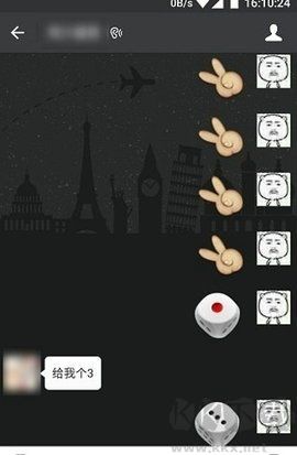 微信骰子控制器2025