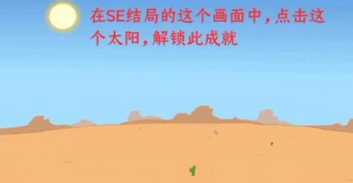 亨利斯蒂克明合集汉化版