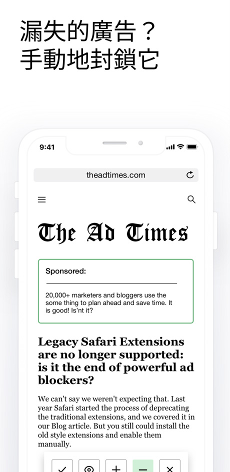 adguard安卓中文版