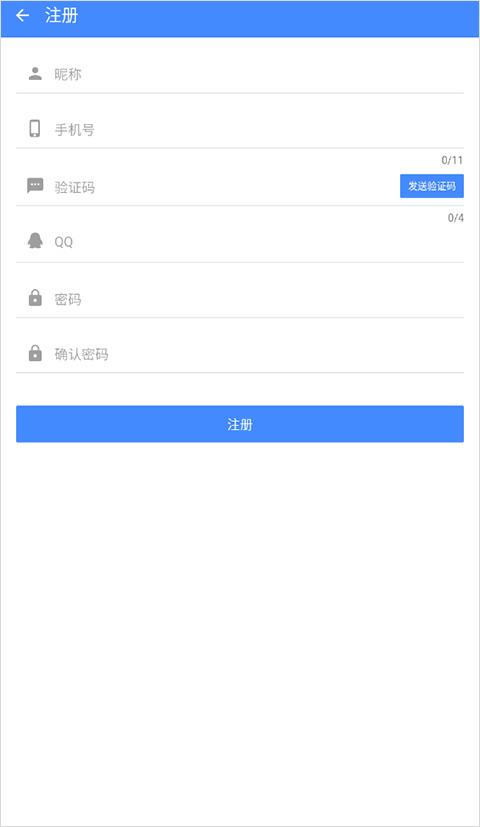 ogm游戏盒子最新版下载