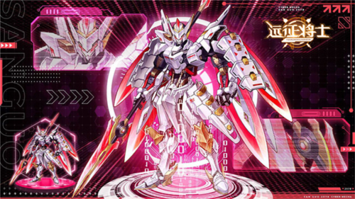 远征将士体验服玩法介绍4