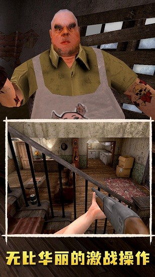 肉先生2越狱游戏官方正版下载(Mr Meat 2)