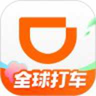 滴滴出行顺风车司机版