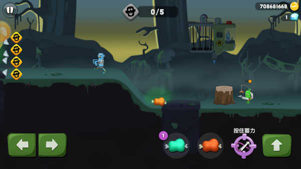 僵尸榨汁机内置功能菜单版