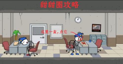 亨利斯蒂克明合集汉化版