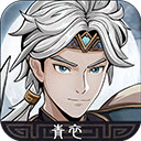 三国志潜龙在渊手机版