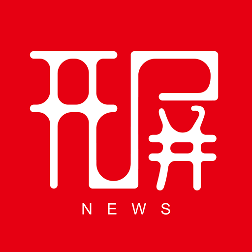 春城晚报电子版