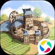 三国志战略版灵犀版本