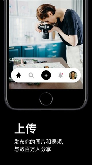 pexels免费素材网